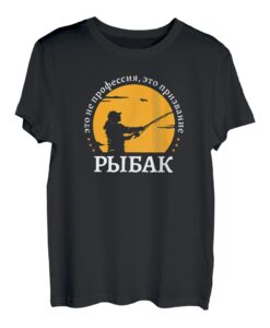 Angler Outfit russischer Spruch für Russen angeln fischen T-Shirt