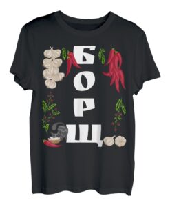 Borsch - Ukrainisches Essen Nach Ukrainischer Vyshyvanka-Art T-Shirt