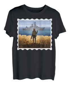 Briefmarke, Motiv: Flagge der Ukraine T-Shirt