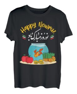 Frohes persisches neues Jahr der Nowruz-Goldfische T-Shirt
