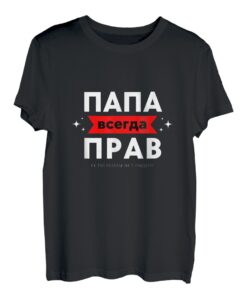 Hapfox Lustig T-Shirt