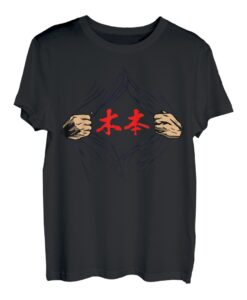 Holz Buch Nachname T-Shirt Lustiges T-Shirt Truhe Name Lustige Waren Kleidung Buchstaben Lustige Buchstaben Herren T-Shirt
