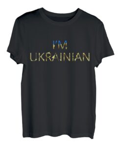 I'm Ukrainian - Ukraine Hemd Sonnenblume Retro Ukrainische Flagge T-Shirt