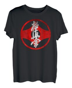 Kyokushin Karate, Backprint T-Shirt