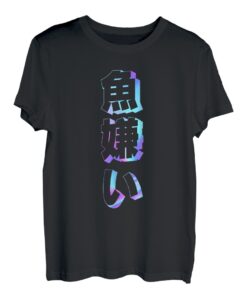 Lustiges T-Shirt mit Fischhass-Motiv, Herren, lustige holografische Farbkalligraphie T-Shirt