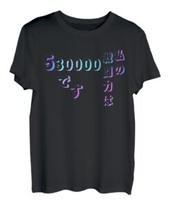 My Battle Power is 530.000 Lustiges Schriftzug-T-Shirt, Herren, lustige holografische Farbkalligraphie T-Shirt