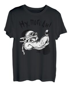 Nu Pogadi Russland Russki Frauenheld Wolf Parodie Multik T-Shirt