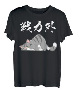 Out of the Power Lustiges T-Shirt mit Buchstaben, Herren, lustig, Buchstaben, lustige Kleidung, Original, lustige Waren, Buchstaben T-Shirt
