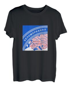 Russland Vater Herren Belomor russische Schrift Russia T-Shirt