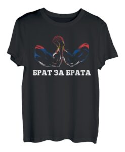 Serbien Flagge für Serben Bruder Vater Srbija T-Shirt