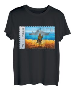 Ukraine Briefmarken Flagge Pride T-Shirt
