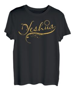 Yeshua hebräischer Name Jesus Christian T-Shirt